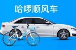 [5分钟教程]西宁的工厂_哔哩哔哩-2